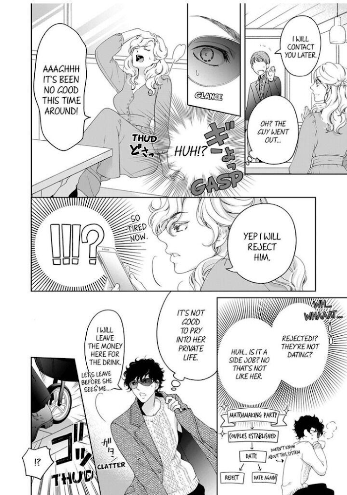 Page 9 of Chapter 50