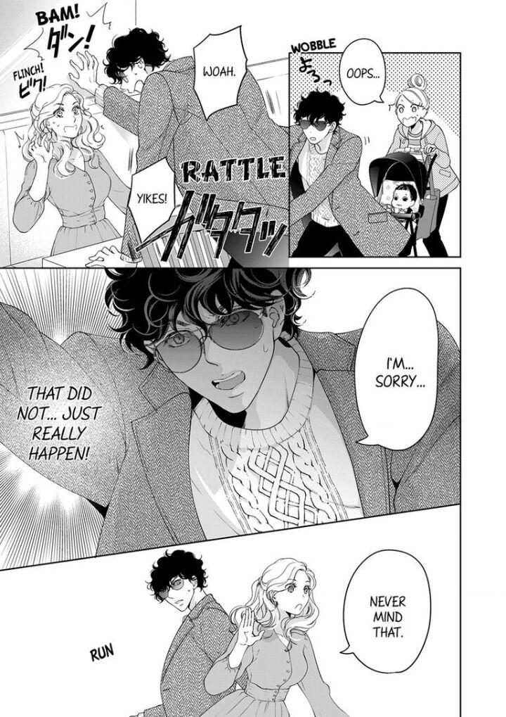 Page 2 of Chapter 51