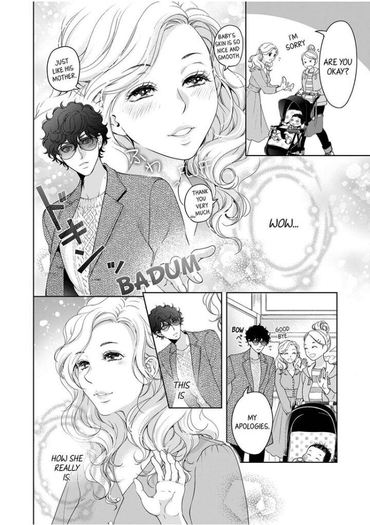 Page 3 of Chapter 51