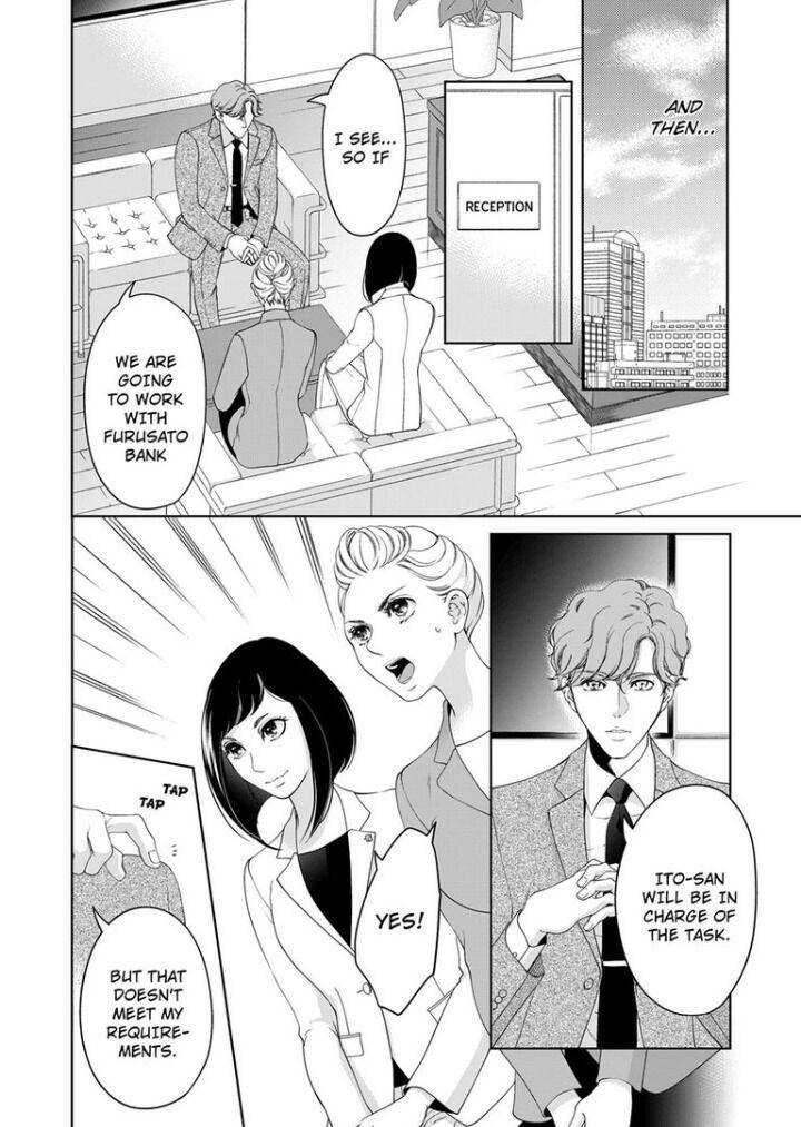 Page 7 of Chapter 51