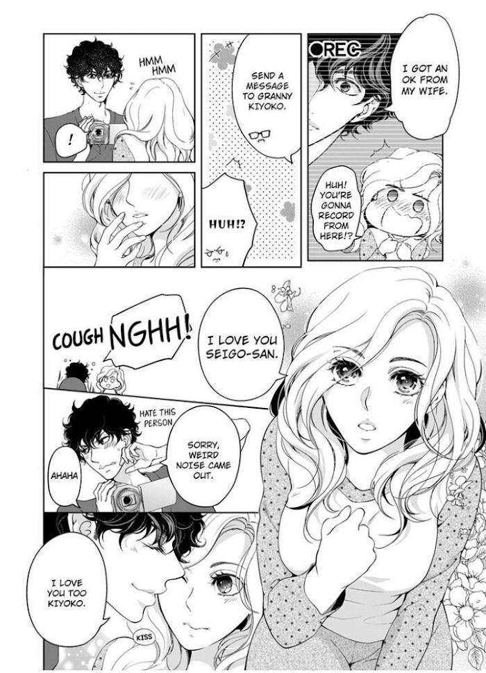 Page 3 of Chapter 54