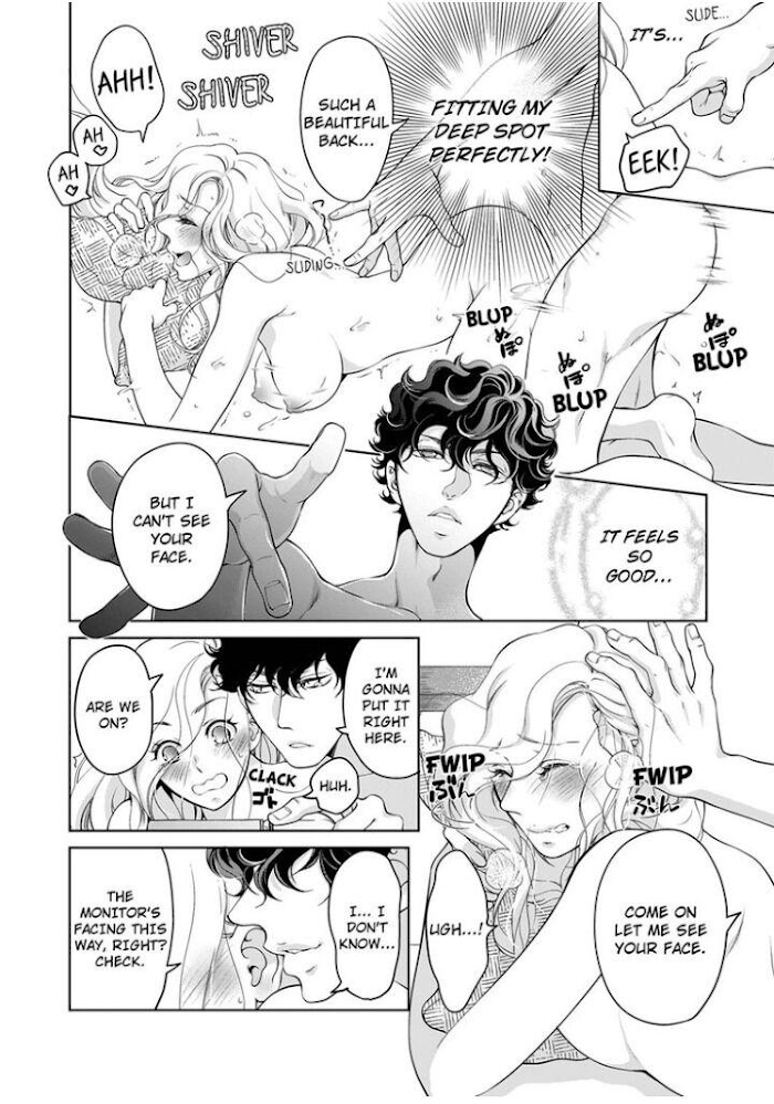 Page 7 of Chapter 55