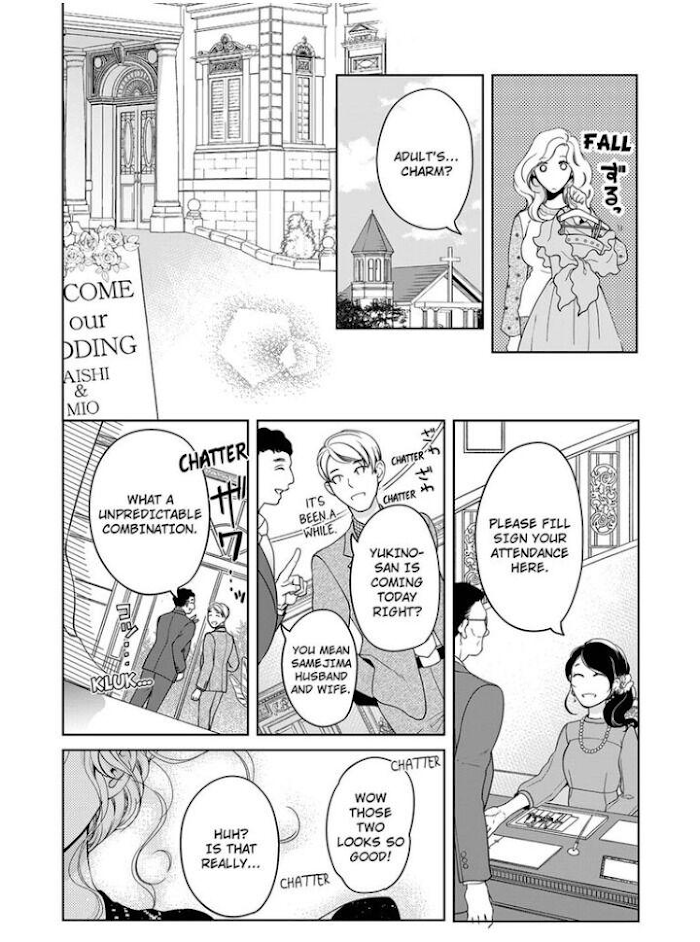 Page 3 of Chapter 57
