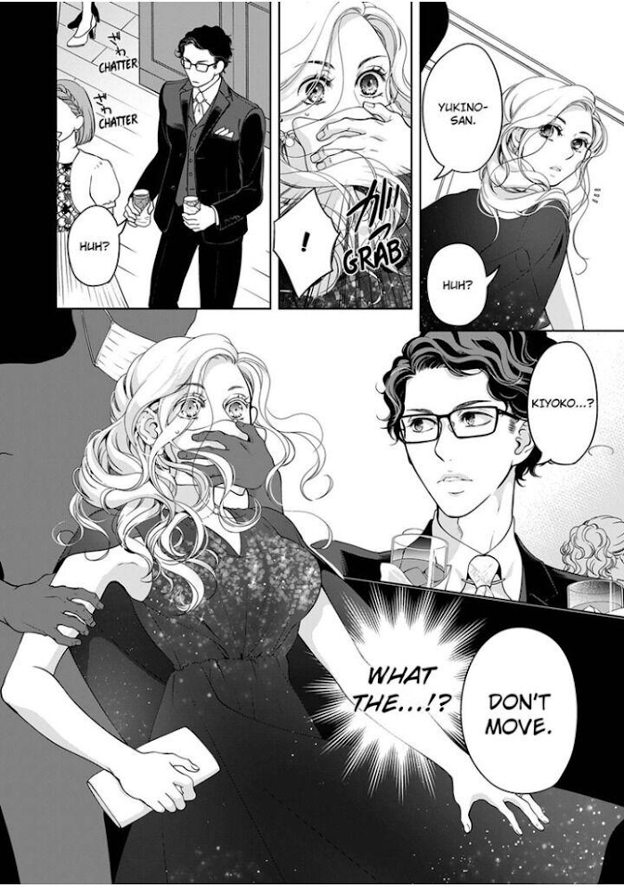 Page 9 of Chapter 57
