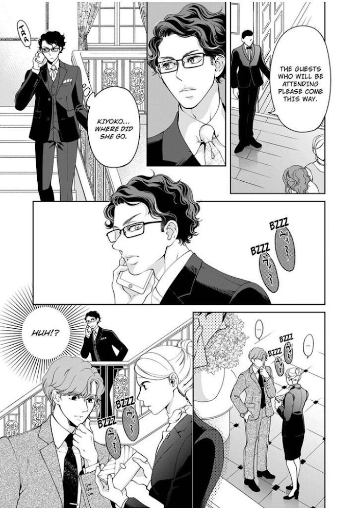 Page 2 of Chapter 58