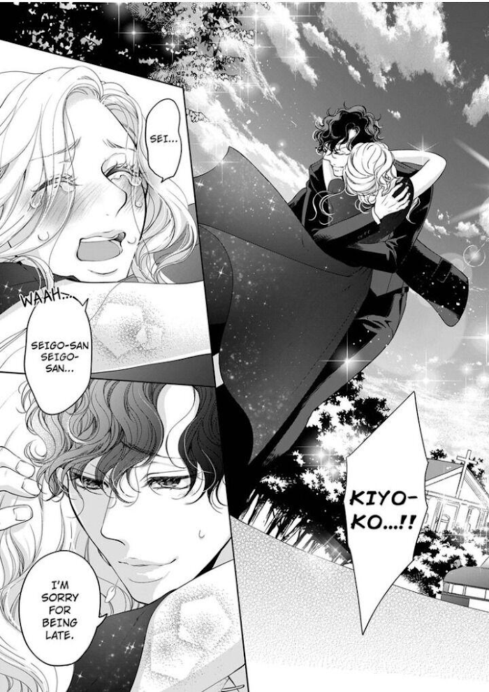 Page 8 of Chapter 59