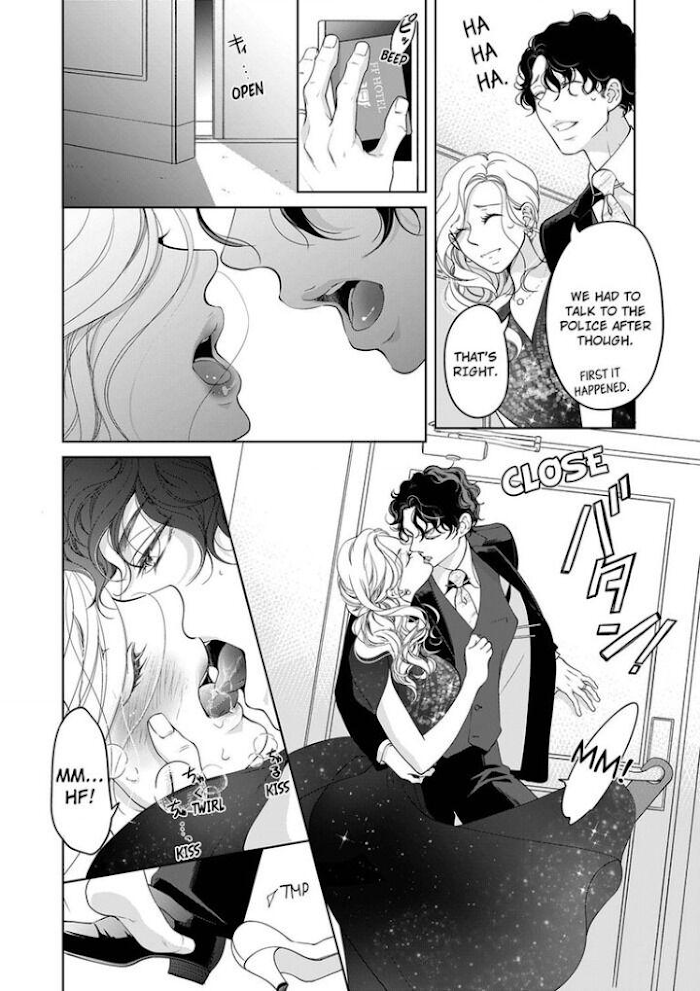 Page 3 of Chapter 60