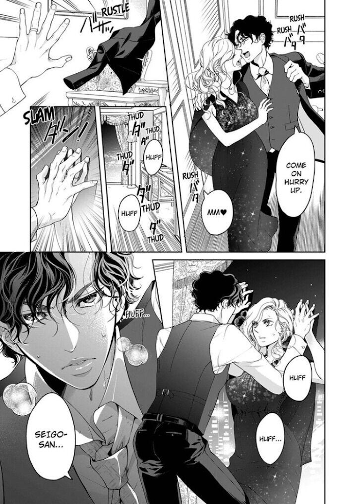 Page 4 of Chapter 60