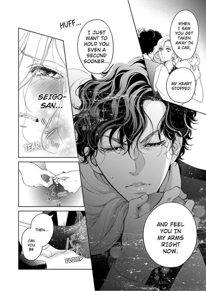 Page 5 of Chapter 60