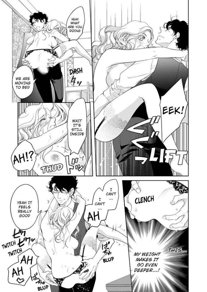Page 2 of Chapter 62