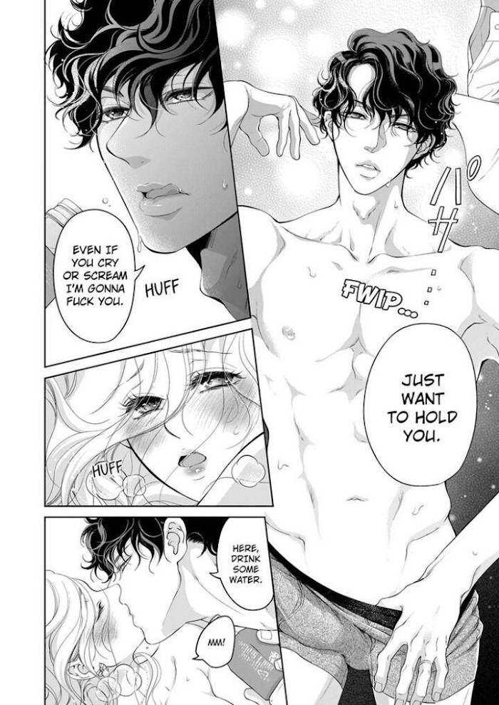 Page 5 of Chapter 62