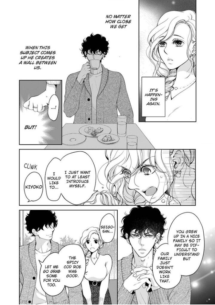 Page 3 of Chapter 63
