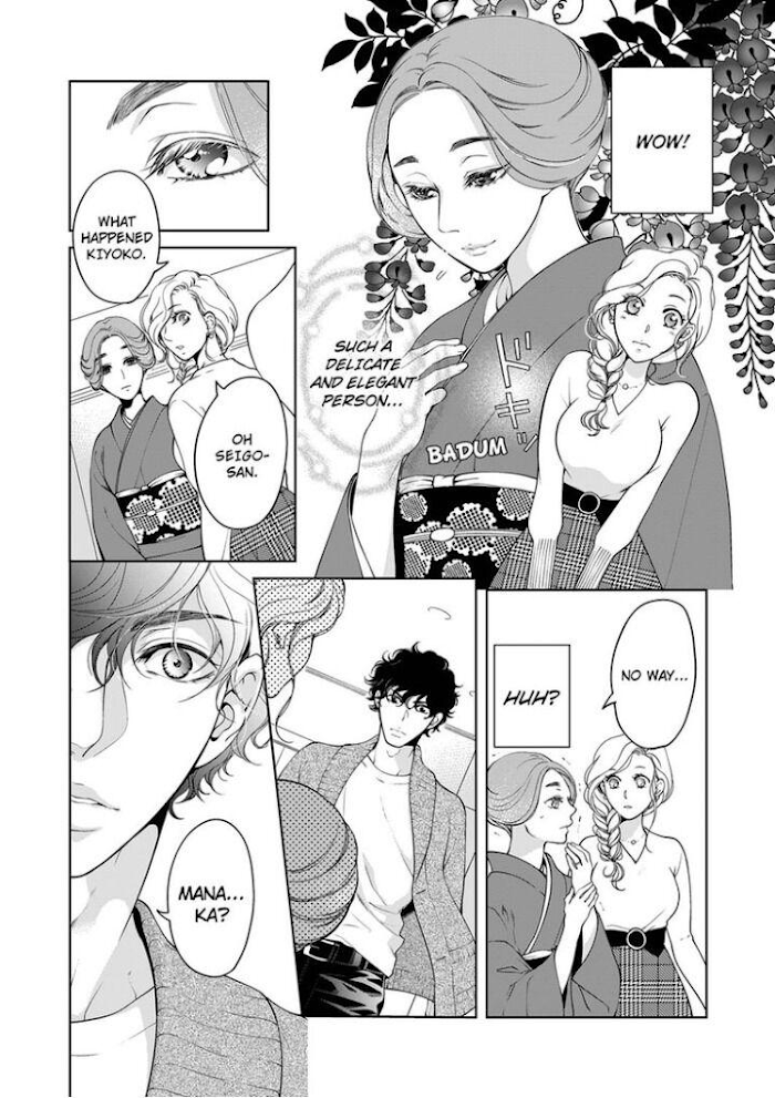 Page 5 of Chapter 63