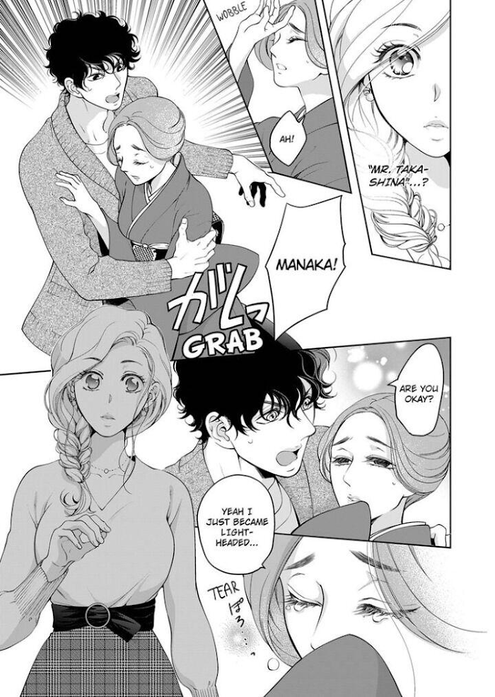 Page 8 of Chapter 63