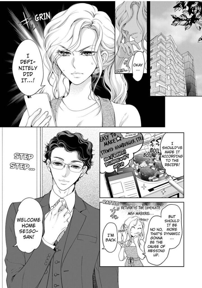 Page 2 of Chapter 64