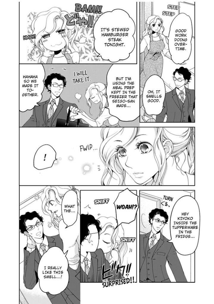 Page 3 of Chapter 64