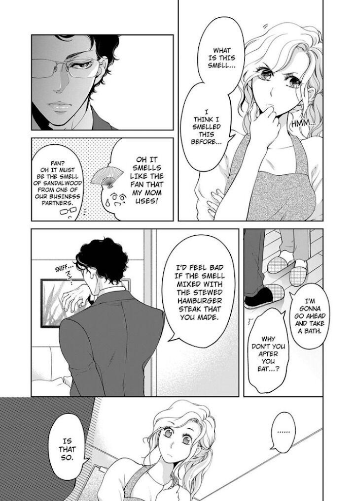 Page 4 of Chapter 64