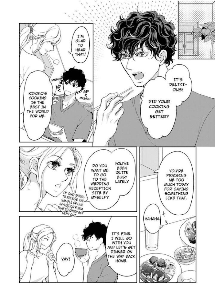 Page 5 of Chapter 64