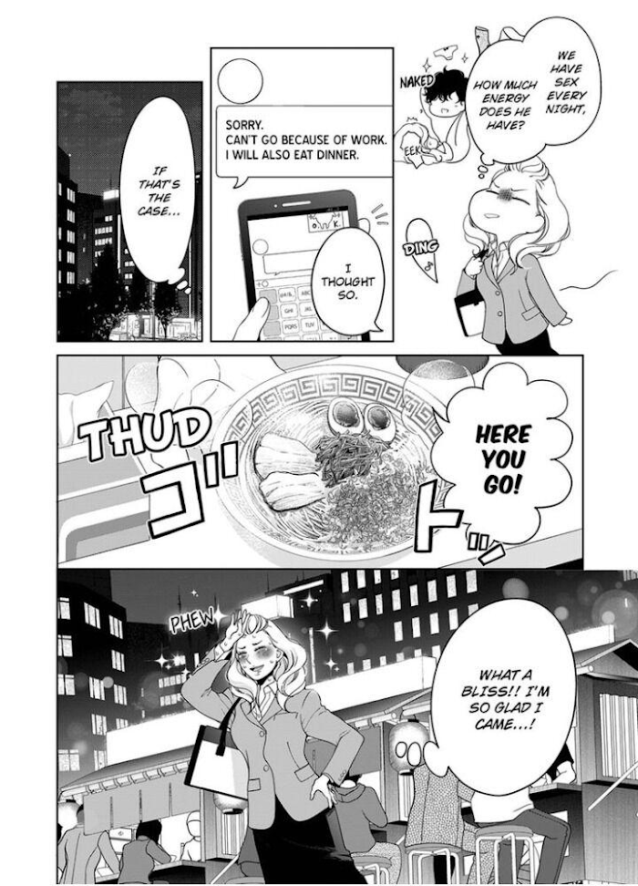 Page 7 of Chapter 64