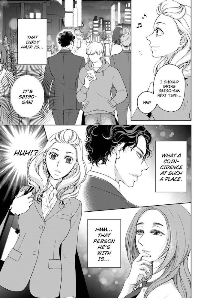 Page 8 of Chapter 64