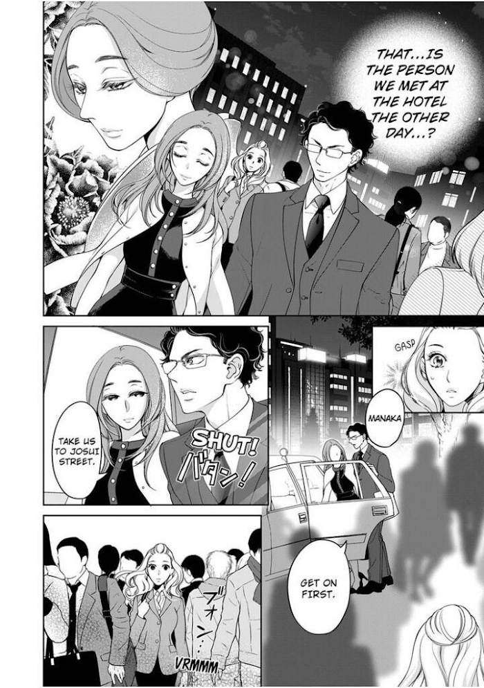 Page 9 of Chapter 64