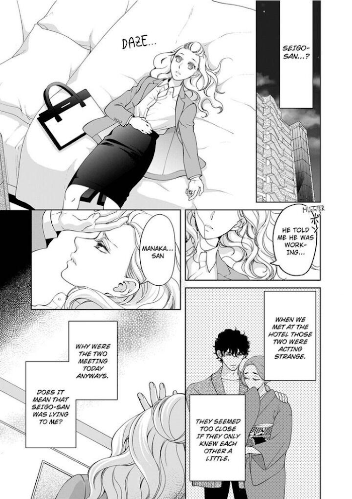 Page 2 of Chapter 65