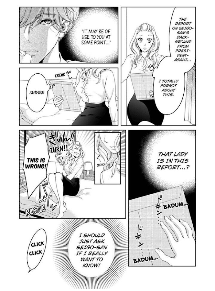 Page 4 of Chapter 65