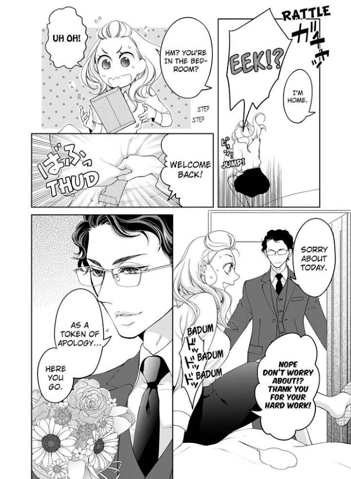 Page 5 of Chapter 65