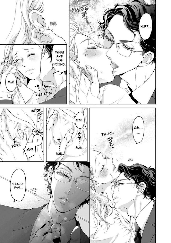 Page 8 of Chapter 65