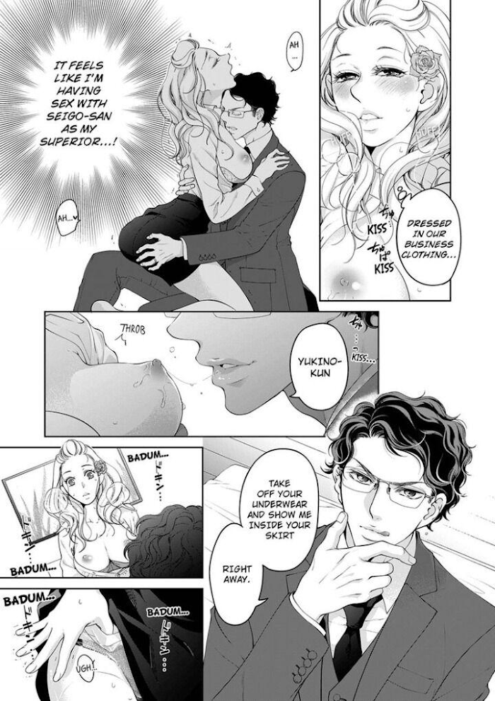 Page 2 of Chapter 66