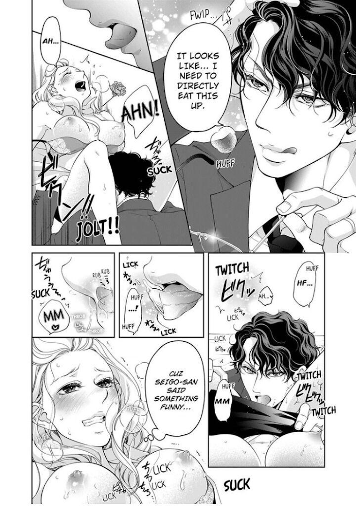 Page 5 of Chapter 66
