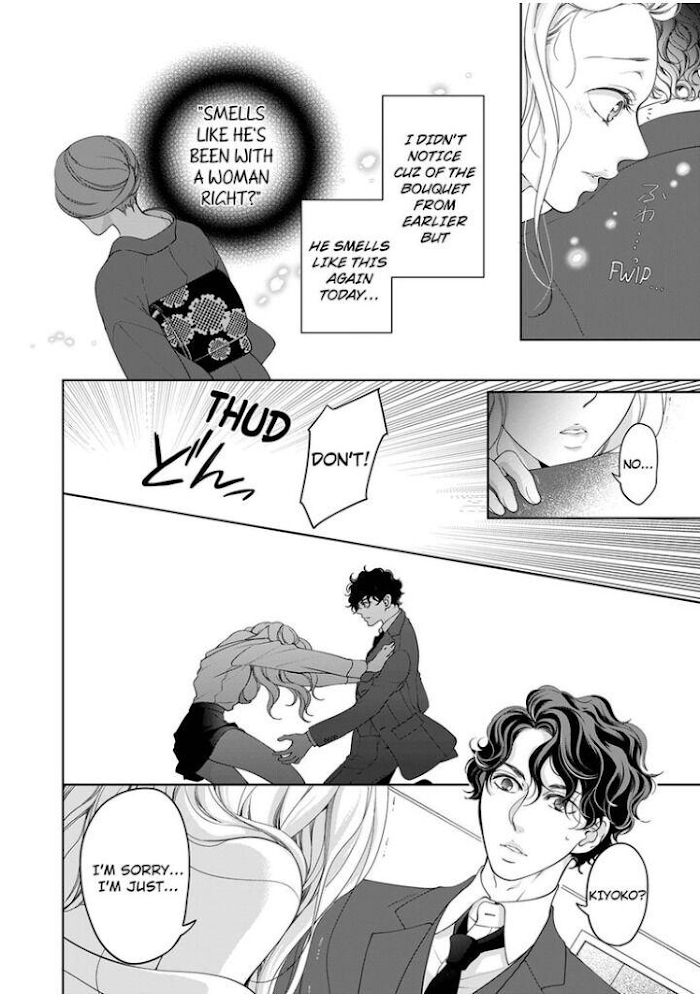 Page 7 of Chapter 66