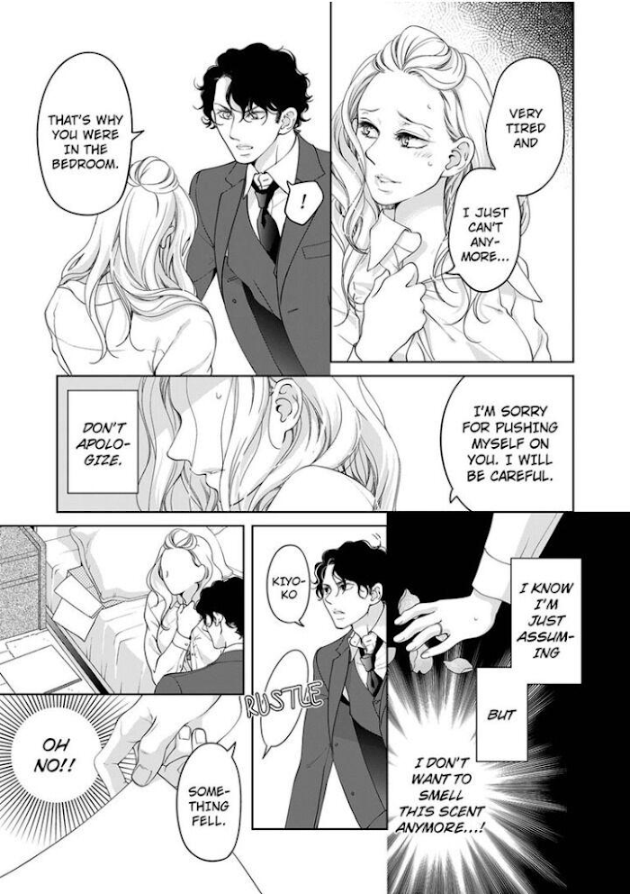 Page 8 of Chapter 66