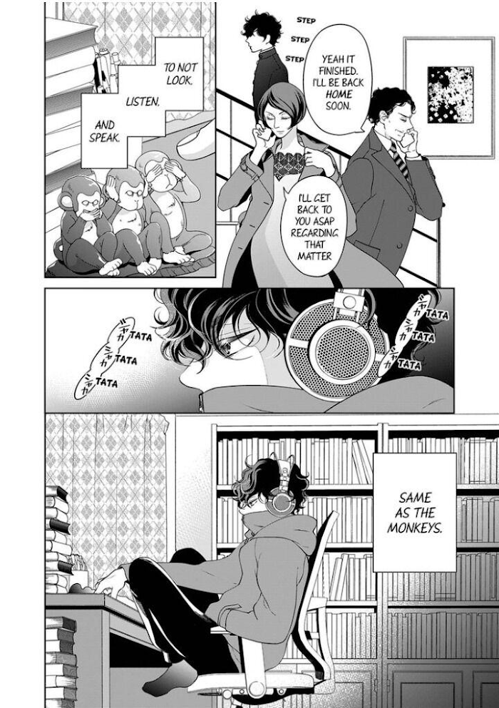 Page 3 of Chapter 67