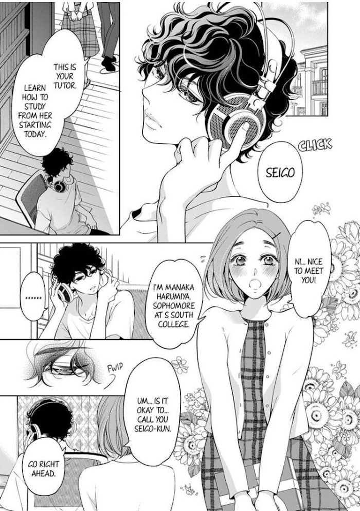 Page 4 of Chapter 67