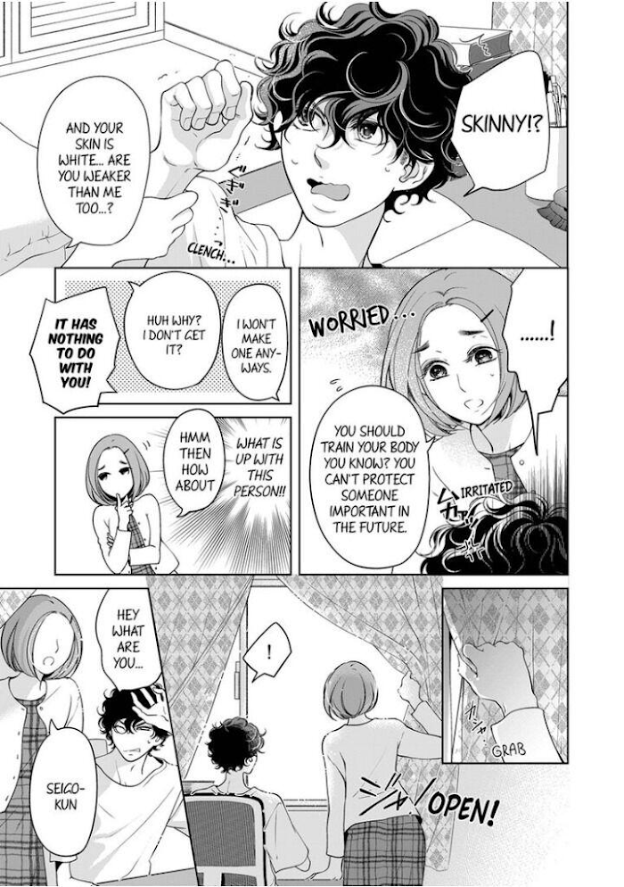Page 6 of Chapter 67