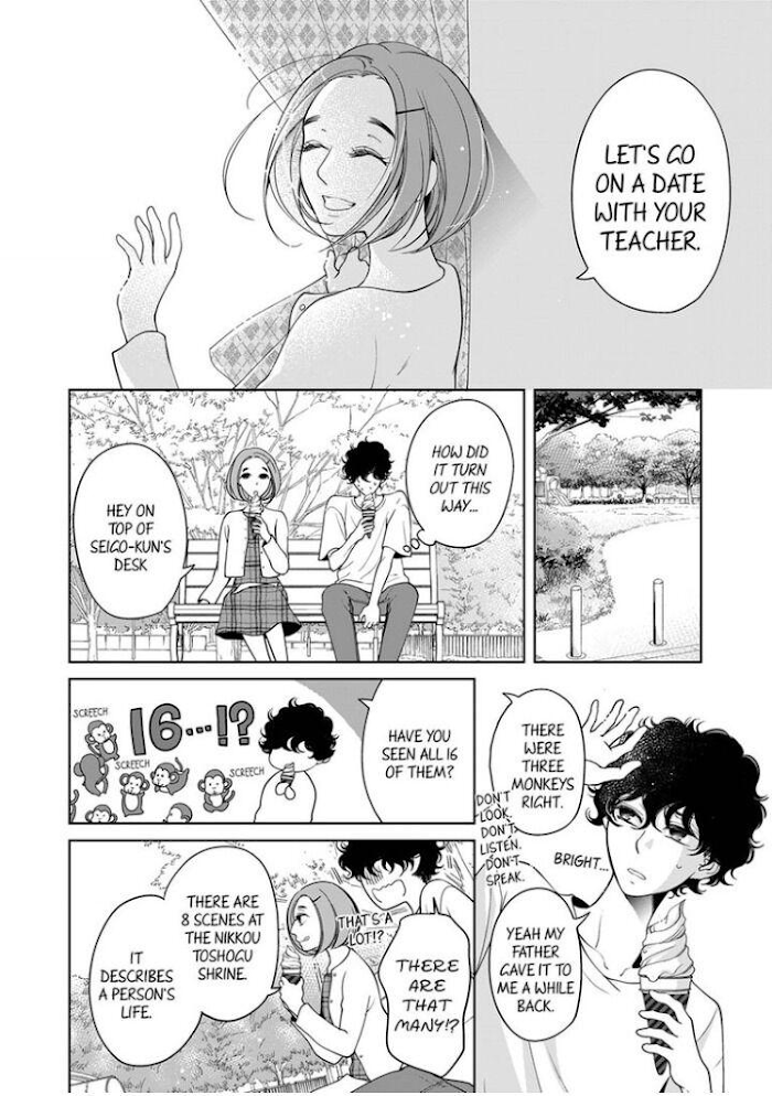 Page 7 of Chapter 67