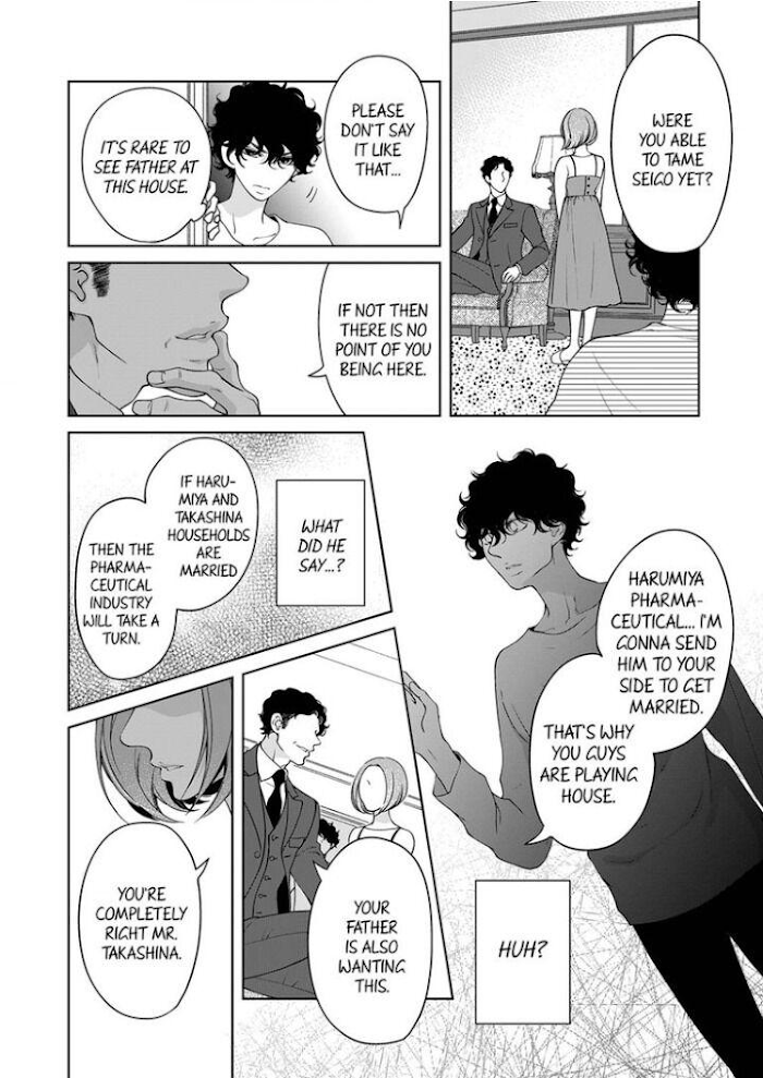 Page 3 of Chapter 68
