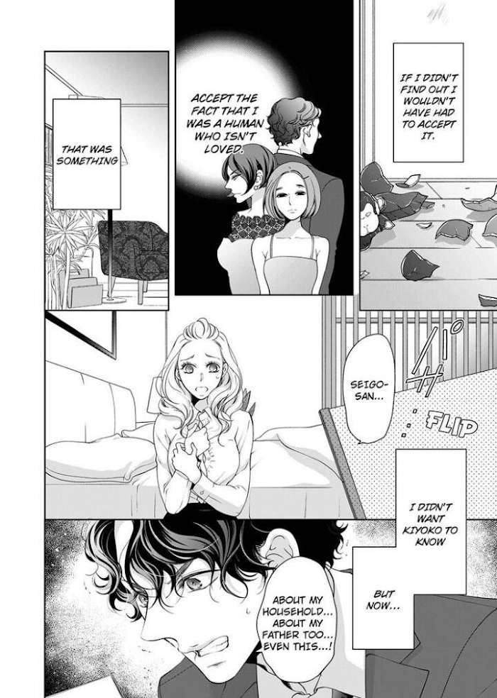 Page 5 of Chapter 68