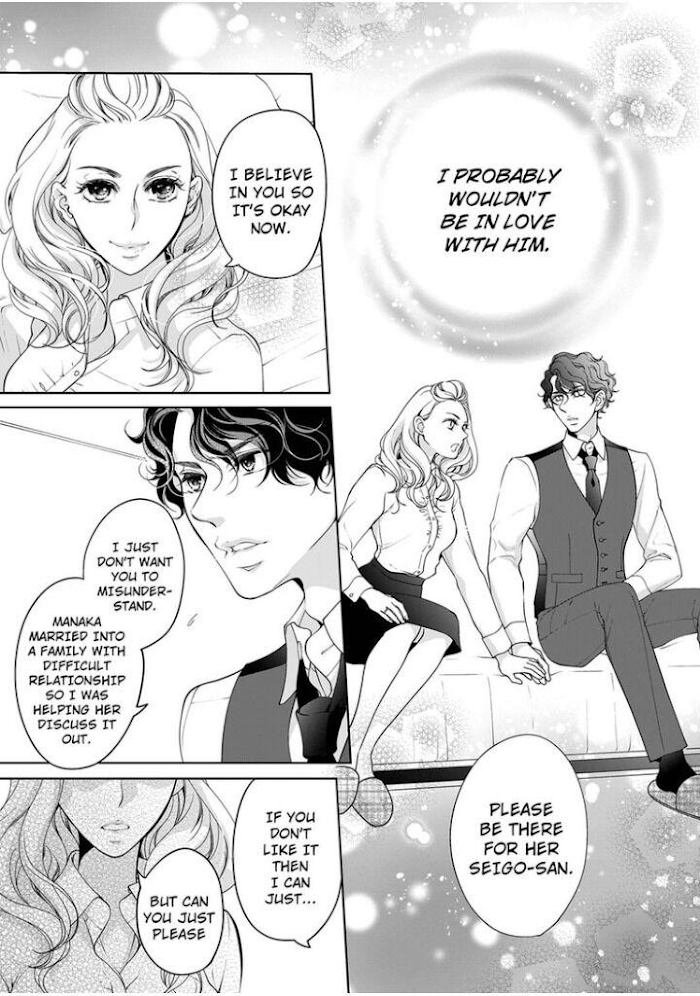 Page 8 of Chapter 68
