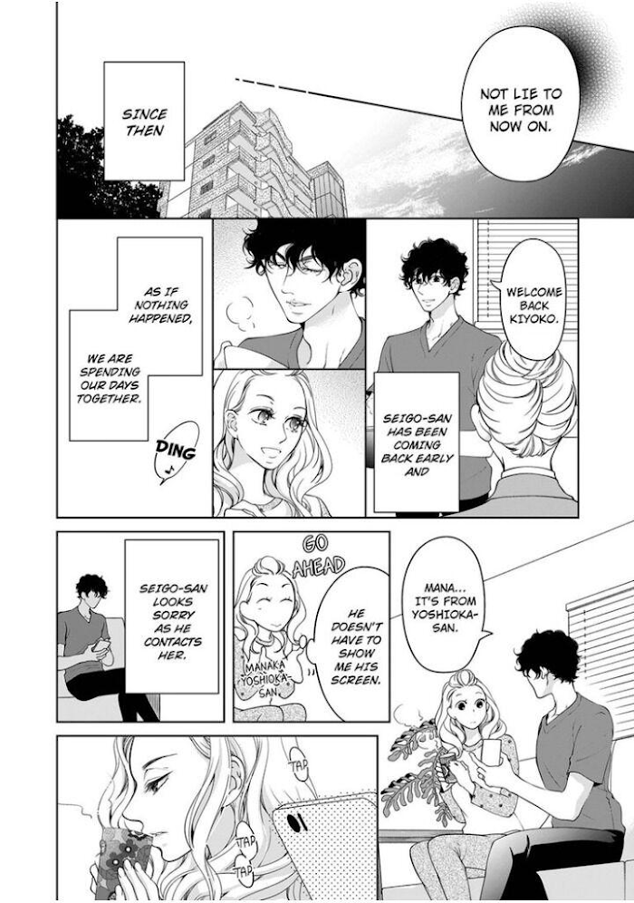 Page 9 of Chapter 68