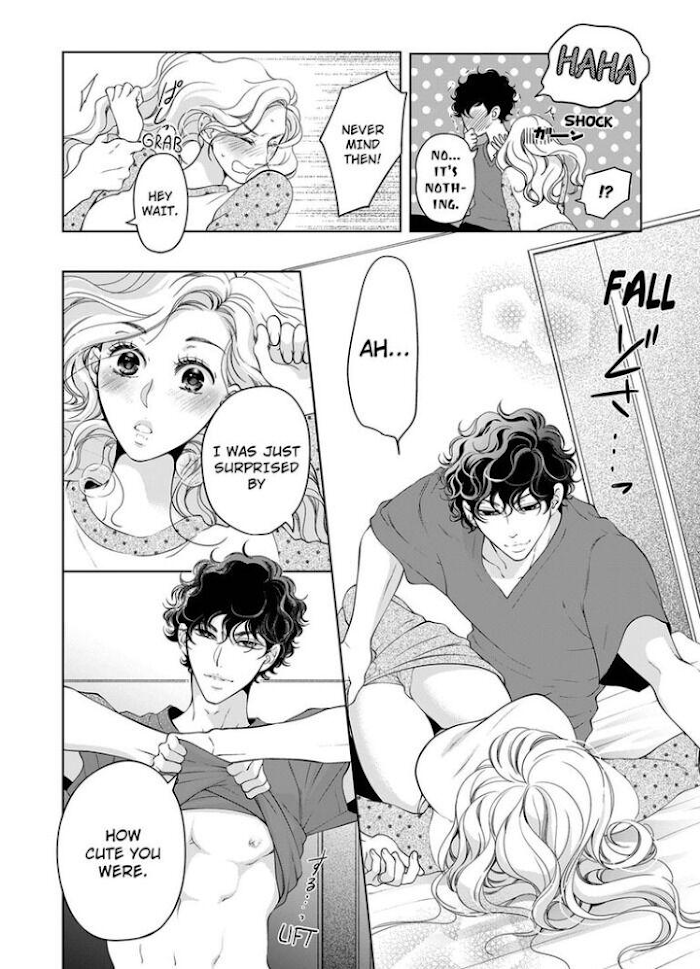 Page 3 of Chapter 69