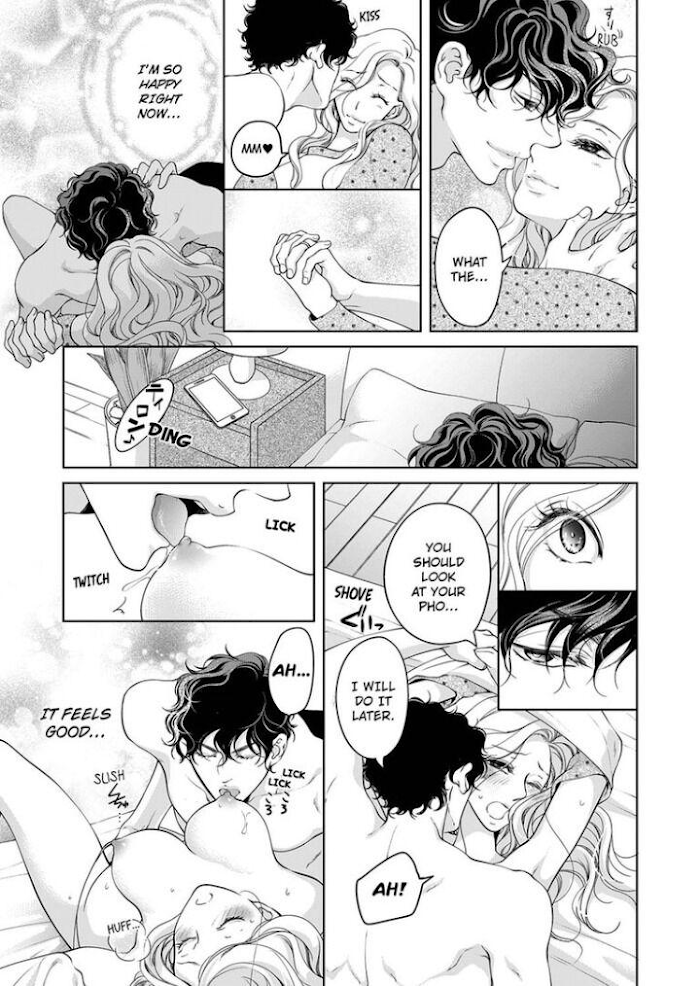 Page 4 of Chapter 69