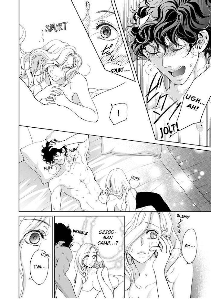 Page 9 of Chapter 69