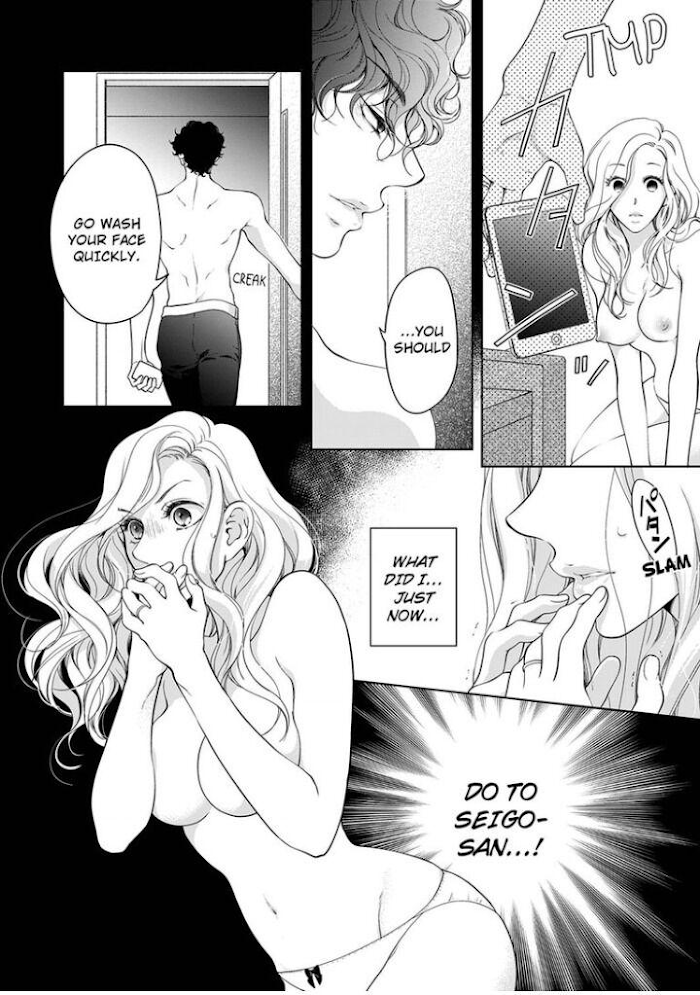 Page 11 of Chapter 69