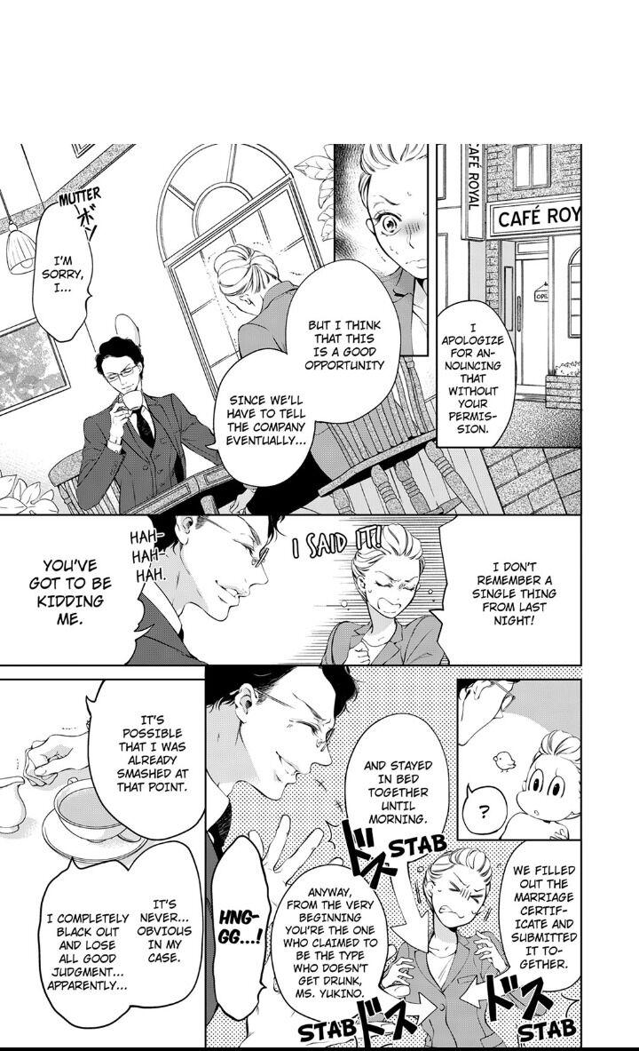 Page 1 of Chapter 7