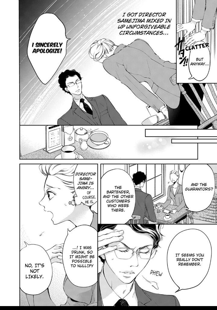 Page 2 of Chapter 7