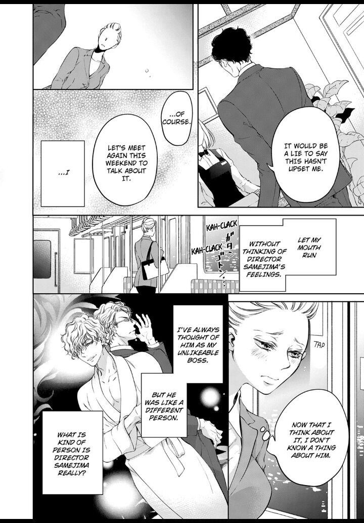 Page 6 of Chapter 7