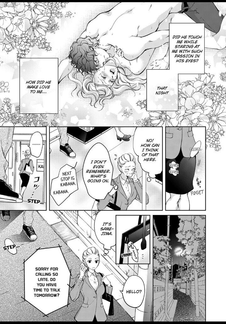 Page 7 of Chapter 7