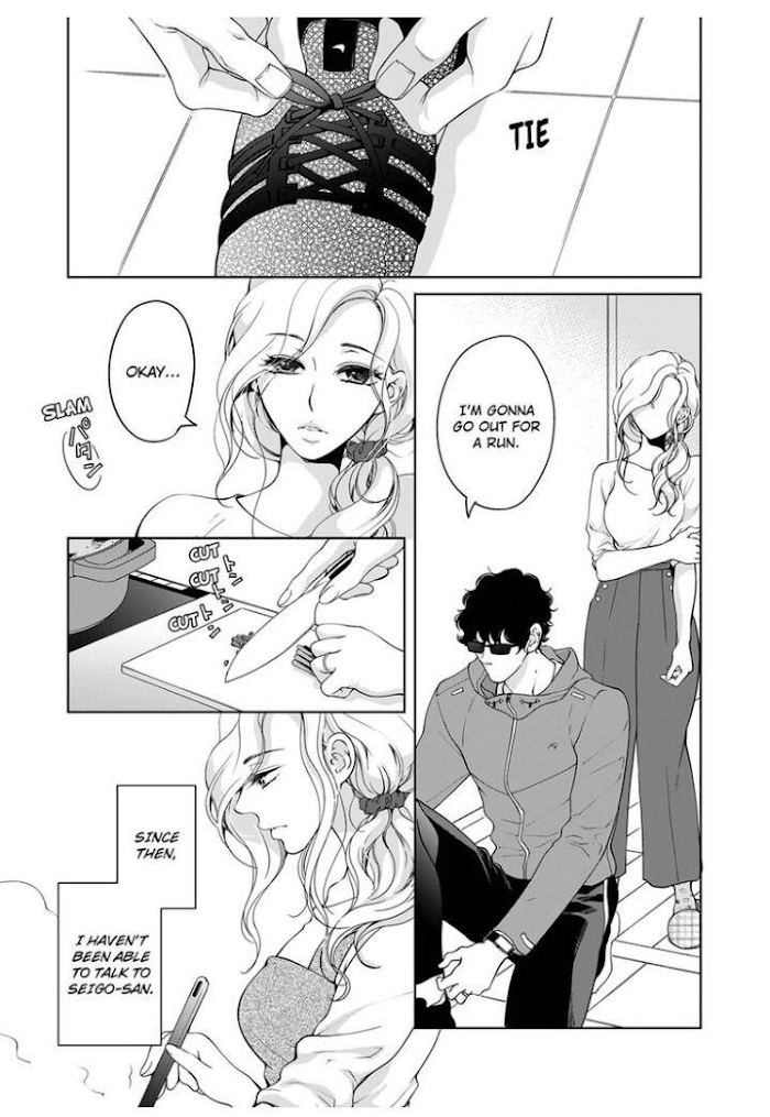 Page 2 of Chapter 70